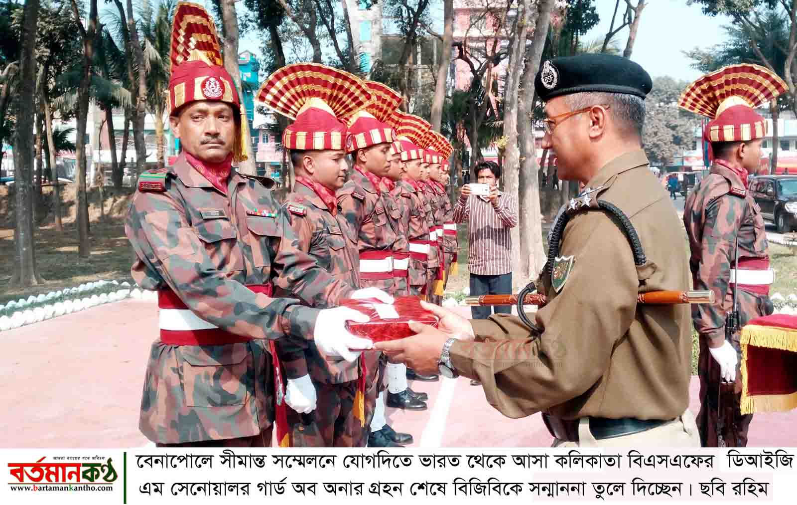 বেনাপোলে সীমান্ত সম্মেলন অনুষ্টিত: সীমান্তে গুলি চালাবে না বিএসএফ- ডিআইজি এম সেনোয়াল বেনাপোলে সীমান্ত সম্মেলন অনুষ্টিত: সীমান্তে গুলি চালাবে না বিএসএফ- ডিআইজি এম সেনোয়াল