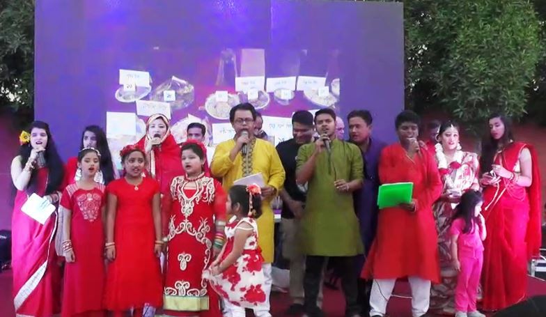 জেদ্দায় বৈশাখী সামাজিক সাংস্কৃতিক সংগঠক এর বৈশাখী উৎসব জেদ্দায় বৈশাখী সামাজিক সাংস্কৃতিক সংগঠক এর বৈশাখী উৎসব