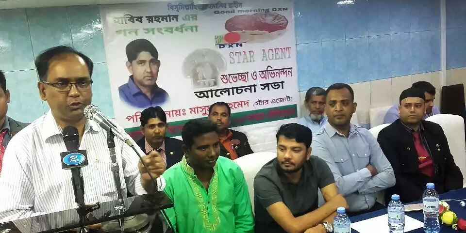 দাম্মামে ষ্টার এজেন্ট হাবিবকে সংবর্ধনা দাম্মামে ষ্টার এজেন্ট হাবিবকে সংবর্ধনা