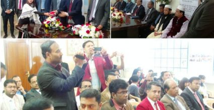 ‘প্রবাস বাংলা’ অনলাইন নিউজ পোর্টালের উদ্বোধন করলেন ইকবাল সোবহান ‘প্রবাস বাংলা’ অনলাইন নিউজ পোর্টালের উদ্বোধন করলেন ইকবাল সোবহান