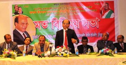 উন্নয়নের ধারাবাহিকতা অব্যাহত রাখতে হলে শেখ হাসিনার সরকারকে ক্ষমতায় আনতে হবে উন্নয়নের ধারাবাহিকতা অব্যাহত রাখতে হলে শেখ হাসিনার সরকারকে ক্ষমতায় আনতে হবে