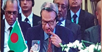 ওআইসি সদস্য রাষ্ট্রগুলোর মধ্যে শ্রম,কর্মসংস্থান এবং সামাজিক সুরক্ষা সহযোগিতার আহবান জানালেন–প্রবাসী কল্যাণ ও বৈদেশিক কর্মসংস্থান প্রবাসী মন্ত্রী নুরুল ইসলাম ওআইসি সদস্য রাষ্ট্রগুলোর মধ্যে শ্রম,কর্মসংস্থান এবং সামাজিক সুরক্ষা সহযোগিতার আহবান জানালেন–প্রবাসী কল্যাণ ও বৈদেশিক কর্মসংস্থান প্রবাসী মন্ত্রী নুরুল ইসলাম