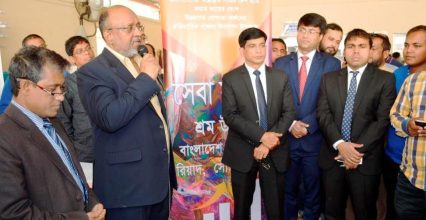 রিয়াদ বাংলাদেশ দূতাবাসে চলছে কনস্যুলার সেবা সপ্তাহ রিয়াদ বাংলাদেশ দূতাবাসে চলছে কনস্যুলার সেবা সপ্তাহ