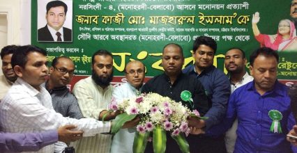 বঙ্গবন্ধুর আদর্শের রাজনীতি করতে হলে বঙ্গবন্ধু সম্পর্কে জানতে হবে বঙ্গবন্ধুর আদর্শের রাজনীতি করতে হলে বঙ্গবন্ধু সম্পর্কে জানতে হবে