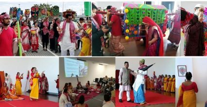 পর্তুগালের রাজধানী লিসবনে নানা আয়োজনে বৈশাখ বরণ পর্তুগালের রাজধানী লিসবনে নানা আয়োজনে বৈশাখ বরণ
