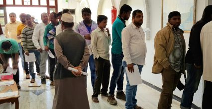 সৌদির রাজধানি রিয়াদ থেকে ১৪ শত কিলোমিটার দূরবর্তী এলাকায় দূতাবাসের কনস্যুলার সেবা সৌদির রাজধানি রিয়াদ থেকে ১৪ শত কিলোমিটার দূরবর্তী এলাকায় দূতাবাসের কনস্যুলার সেবা