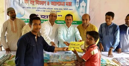সৌদি প্রবাসী মুন্নার ‘হাসি’ ঈদ বস্র নিয়ে পথ শিশুদের পাশে সৌদি প্রবাসী মুন্নার ‘হাসি’ ঈদ বস্র নিয়ে পথ শিশুদের পাশে