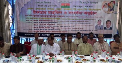 জেদ্দায় আল নুজহা-হেরা অঞ্চল বিএনপি`র ইফতার মাহফিল ও সংবর্ধনা সভা জেদ্দায় আল নুজহা-হেরা অঞ্চল বিএনপি`র ইফতার মাহফিল ও সংবর্ধনা সভা