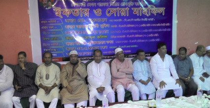 জেদ্দা মহানগর বিএনপির ইফতার ও দোয়া মাহফিল জেদ্দা মহানগর বিএনপির ইফতার ও দোয়া মাহফিল