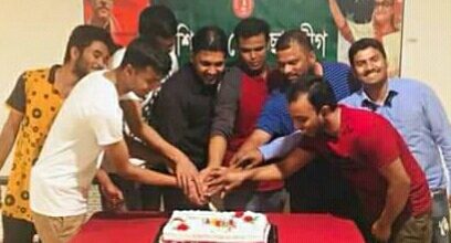 যুক্তরাষ্ট্রে ছাত্রলীগ নেতা জাহিদের জন্মদিন যুক্তরাষ্ট্রে ছাত্রলীগ নেতা জাহিদের জন্মদিন