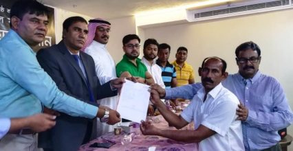 জেদ্দায় জাহাঙ্গীর আলম এর মৃত্যুতে কোম্পানির পক্ষ থেকে অনুদানের চেক প্রদান জেদ্দায় জাহাঙ্গীর আলম এর মৃত্যুতে কোম্পানির পক্ষ থেকে অনুদানের চেক প্রদান