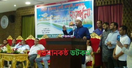 প্রবাসীদের আয়ে বাংলাদেশ মধ্যম আয়ের দেশে পরিণত হচ্ছে প্রবাসীদের আয়ে বাংলাদেশ মধ্যম আয়ের দেশে পরিণত হচ্ছে