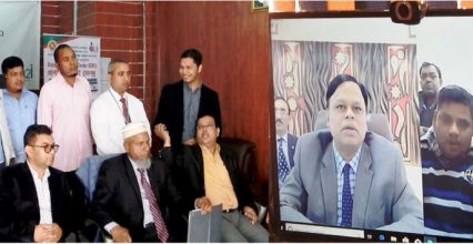 হাউজ বিল্ডিং এর প্রবাসবন্ধু ঋণ বিষয়ে সৌদি প্রবাসীদের সাথে ভিডিও কনফারেন্স হাউজ বিল্ডিং এর প্রবাসবন্ধু ঋণ বিষয়ে সৌদি প্রবাসীদের সাথে ভিডিও কনফারেন্স