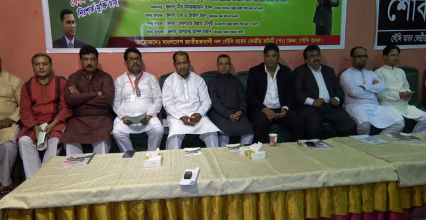 বিপ্লব ও সংহতি দিবস উপলক্ষে জেদ্দায় আলোচনা সভা বিপ্লব ও সংহতি দিবস উপলক্ষে জেদ্দায় আলোচনা সভা