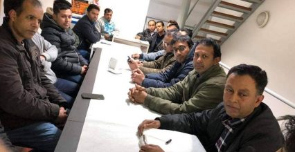 পোর্তো আওয়ামী লীগের আলোচনা সভা পোর্তো আওয়ামী লীগের আলোচনা সভা