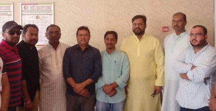 প্রখ্যাত নাট্যকার এস, এম সোলায়মান এর “ক্ষ্যাপা পাগলার প্যাচাল” মঞ্চায়ন নিয়ে রিয়াদে আলোচনা প্রখ্যাত নাট্যকার এস, এম সোলায়মান এর “ক্ষ্যাপা পাগলার প্যাচাল” মঞ্চায়ন নিয়ে রিয়াদে আলোচনা