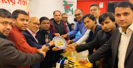 সাংবাদিক ইকবাল মাহমুদের সাথে পর্তুগালের সংবাদ কর্মীদের মতবিনিময় সভা সাংবাদিক ইকবাল মাহমুদের সাথে পর্তুগালের সংবাদ কর্মীদের মতবিনিময় সভা