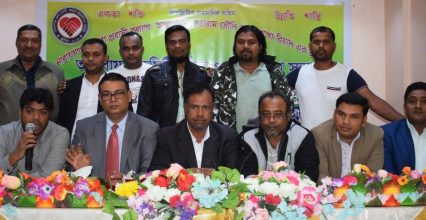 অভিবাসী শ্রমিকদের “রেমিটেন্স যোদ্ধা” ঘোষণার দাবী অভিবাসী শ্রমিকদের “রেমিটেন্স যোদ্ধা” ঘোষণার দাবী