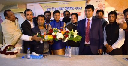 আল খারিজে মহান বিজয় দিবস উদযাপন আল খারিজে মহান বিজয় দিবস উদযাপন